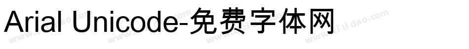 Arial Unicode字体转换